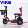 Plegable Personalizado Ancianos Movilidad Ocio Batería de Litio Pequeña Silla de Ruedas Eléctrica Coche para Discapacitados Exportación Exportación Transfronterizo