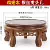 Soporte para Flores de Secuoya para Interior Sala de Estar de Pie Mesa Florero de Madera Maciza Maceta Base para Acuario Orquídea Colgante Base de Rábano Verde