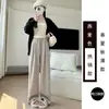 Calça Cinza Macia Plus Size 150kg para Mulheres Primavera/Verão 2026 Cintura Alta Solta Reta Casual Macia Perna Larga