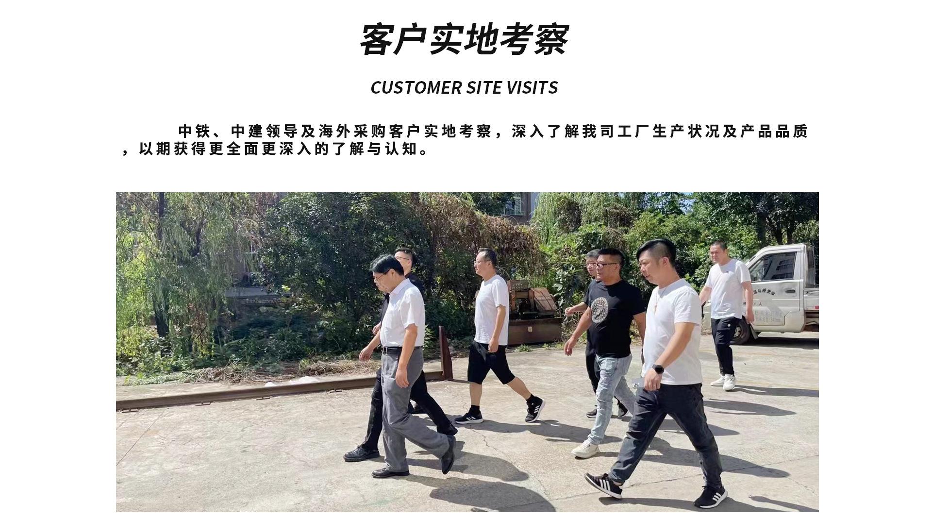 PC首页-上海全一泵业（集团）有限公司永嘉分公司修改_09