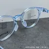 Venta al por mayor de fabricante de armazones de silicona ultraligeros para anteojos para hombres, mujeres y niños con prevención y control del astigmatismo, Armazones de anteojos con plaquetas nasales, Plaquetas nasales de inserción de silicona