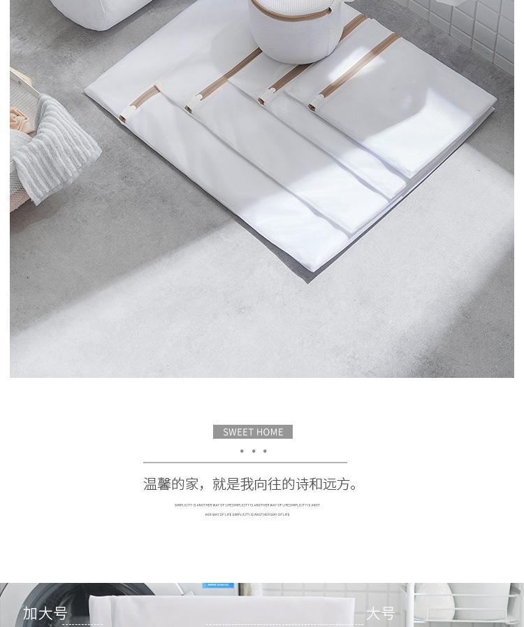 卡其色详情_03.jpg