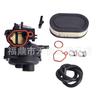 799584 798675 592361 carburador de cortacésped para Troy Bilt TB110 TB200