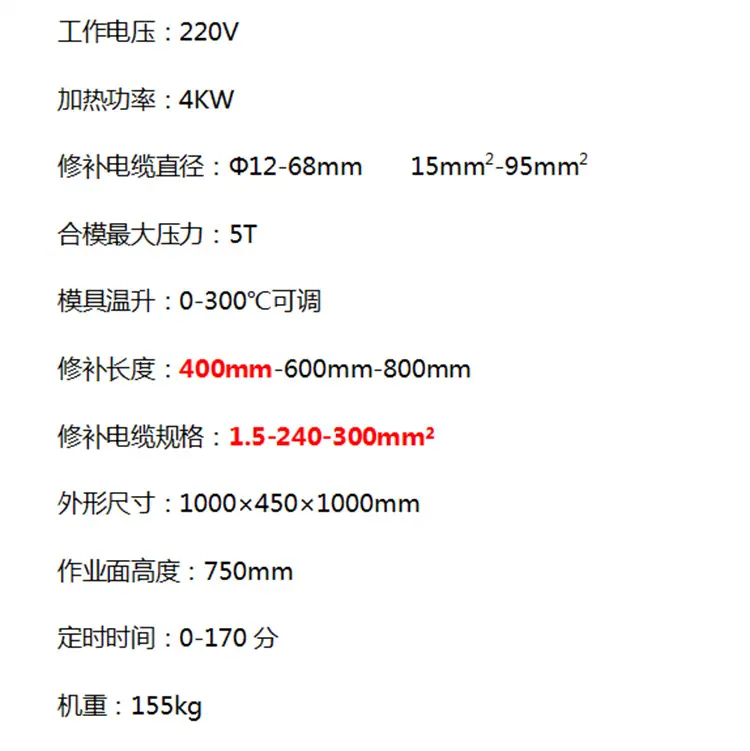 KJ1400钉扣机 钉扣质量好操作方便手拉杆钉扣机