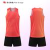 Nuevo Traje de Atletismo, Chaleco Deportivo de Running para Hombres y Mujeres, Ropa para Examen de Competición Deportiva de Atletismo para Estudiantes de Secundaria