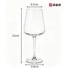 Casa Copo de Vinho Tinto de Pé Alto Conjunto Copos de Vinho de Vidro Transparente Copos de Champanhe Borgonha Conjunto de Decantador Atacado