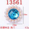 Moda Elegante Círculo Sencillo y Doble Perla Cristal Flor Placa Accesorios diy Hecho a Mano Ropa Bolso Aleación Accesorios Ahora