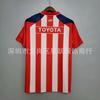 06-07-08 Liga Mexicana Guadalajara Chivas Retro Jersey 99-00 Traje de Fútbol Local y Visitante
