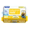 Toallitas Húmedas Minions Paquete de 80 Paquete Grande Especial para Bebé y Hogar Venta al por Mayor Toallitas Húmedas Extra Grandes y Gruesas para Bebé