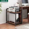 Gabinete de Almacenamiento para Impresora, Estante de Escritorio para Apartamento Pequeño, Estante de Almacenamiento Móvil de Pie, Soporte para Host de Computadora