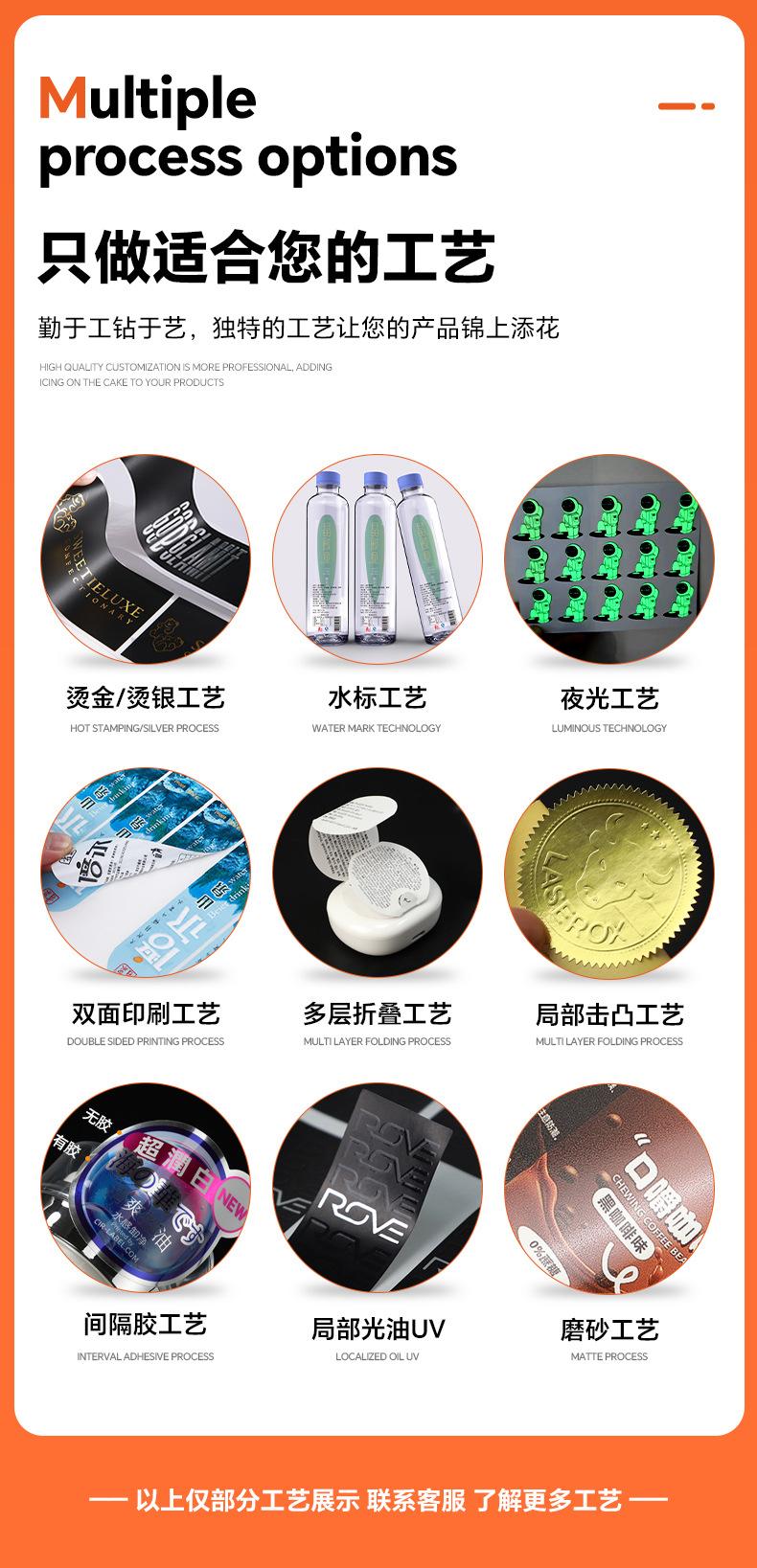 详情页_07.jpg
