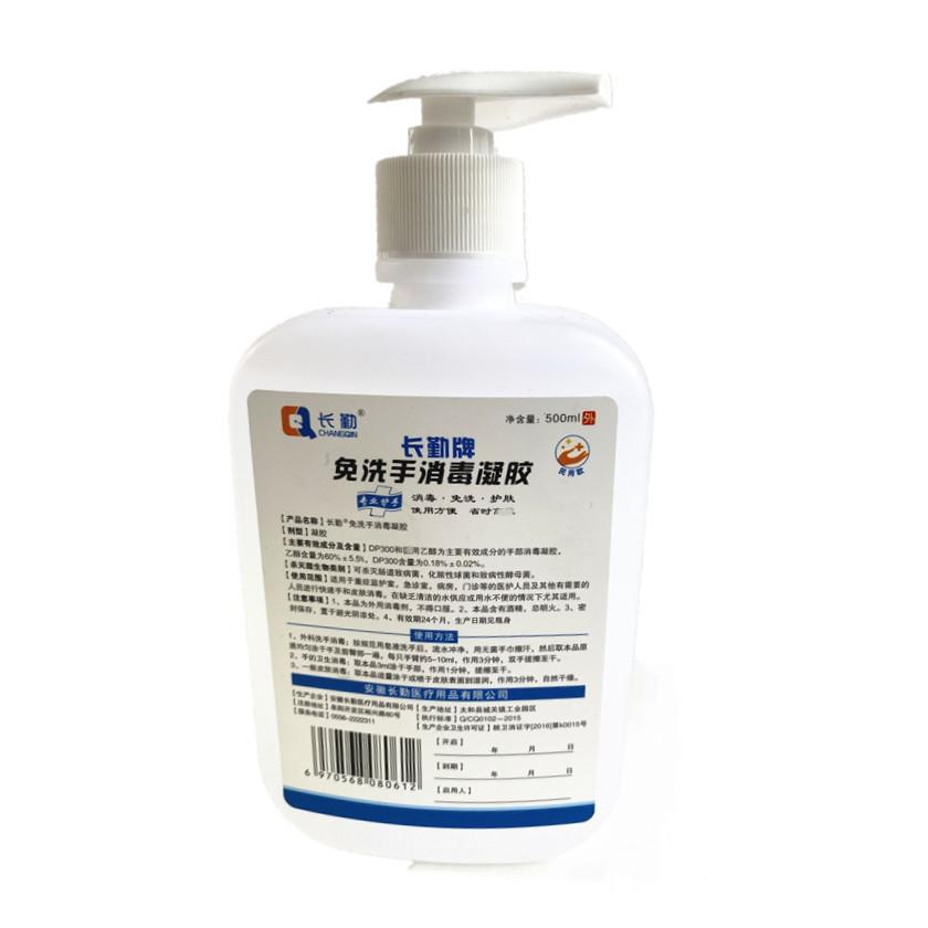 14577647990_1596702414