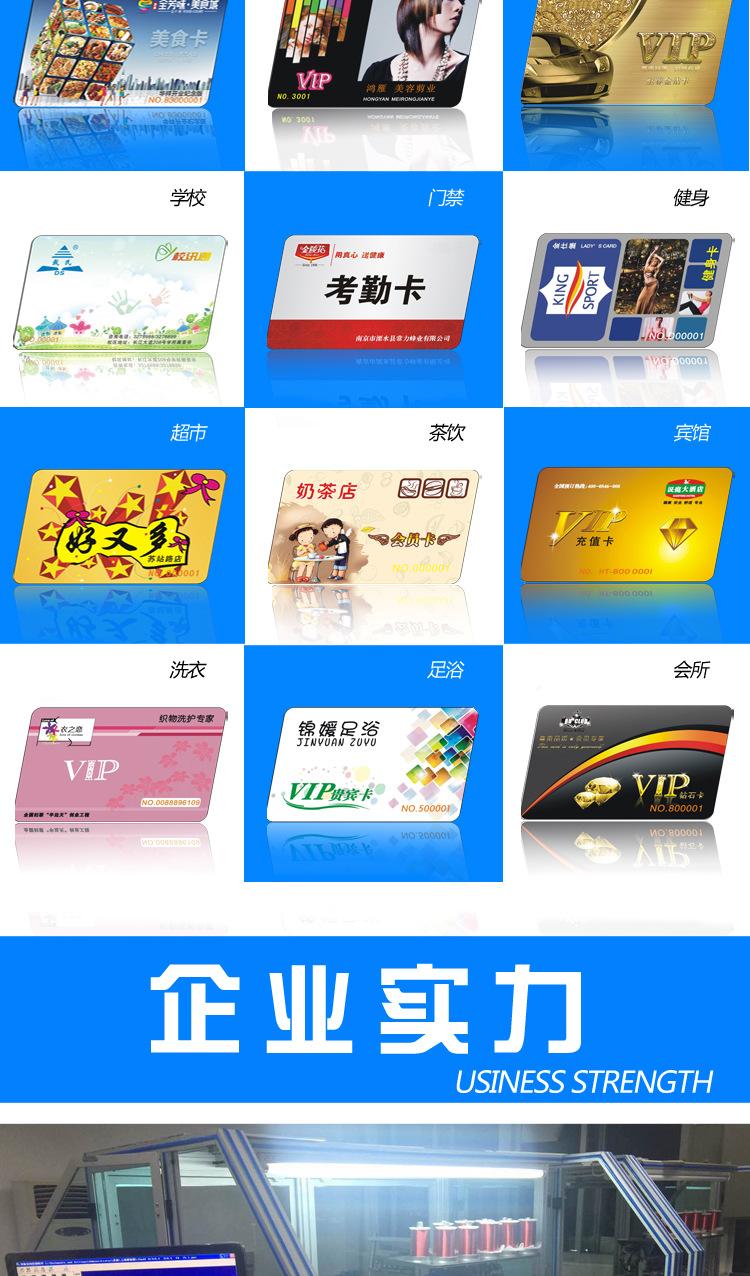 原装S50白卡内链-2019-08-14_08