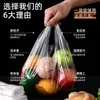 Bolsas de Plástico Alimentario Blancas para Empaque para Llevar, Bolsas Convenientes en Varios Tamaños, Bolsas Tipo Chaleco, Bolsas Transparentes Desechables