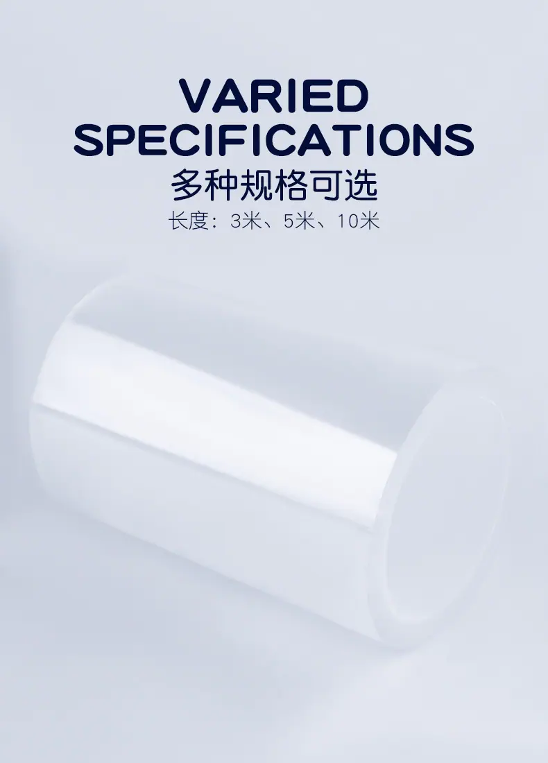 防猫抓贴详情_19.jpg