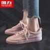 Sapatos de Lona Domésticos Clássicos Masculinos e Femininos Sapatos de Casal Bege Nova Moda Versátil Estilo Coreano Sapatos de Sola Macia Respiráveis