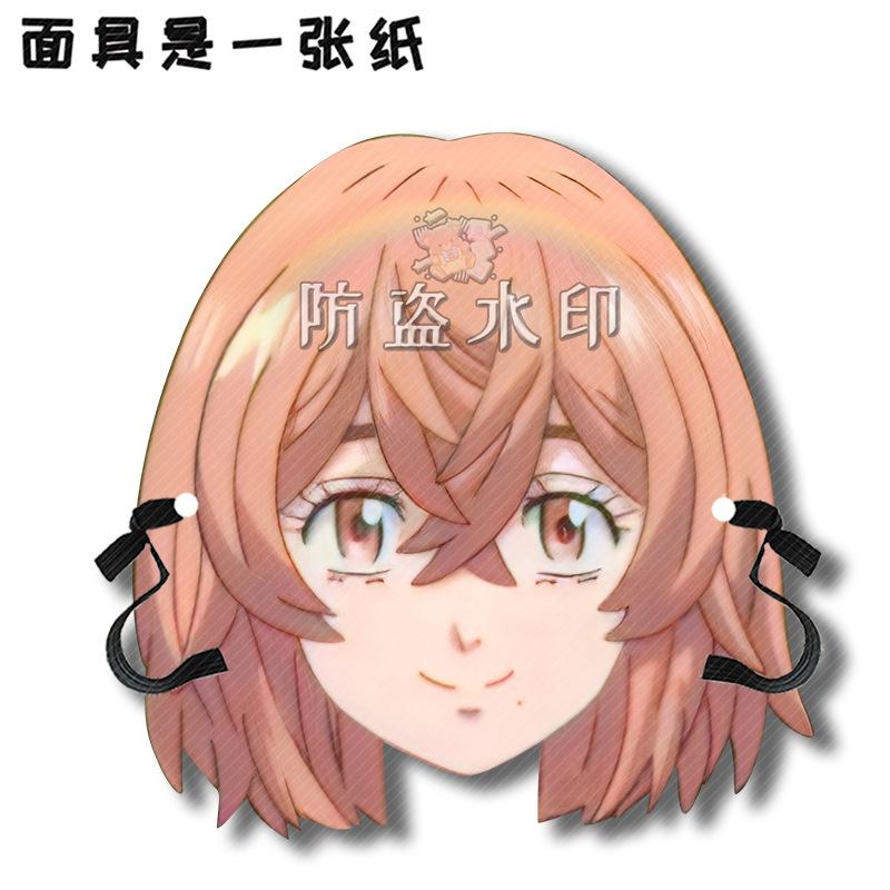 橘日向A05
