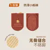 Calcetines para bebé, colección de primavera y otoño, calcetines para bebé, diseño sin costuras, con puntos adhesivos para agarre antideslizante, adecuados para uso en interiores, calcetines para recién nacidos de primavera y otoño