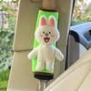 Funda protectora de hombro para coche de niños de felpa de dibujos animados, funda protectora universal para mujer de cuatro estaciones, anti-apriete de cuello