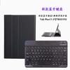 Para Lenovo Tab Plus 11.5 pulgadas TB351FU Teclado Bluetooth Funda de Cuero Pequeña Funda para Tablet PadStudio Nueva