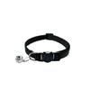 Pei Pet Beibei - Collar reflectante de seda para gato, hebilla de seguridad ajustable, cinta con cascabel esmerilado