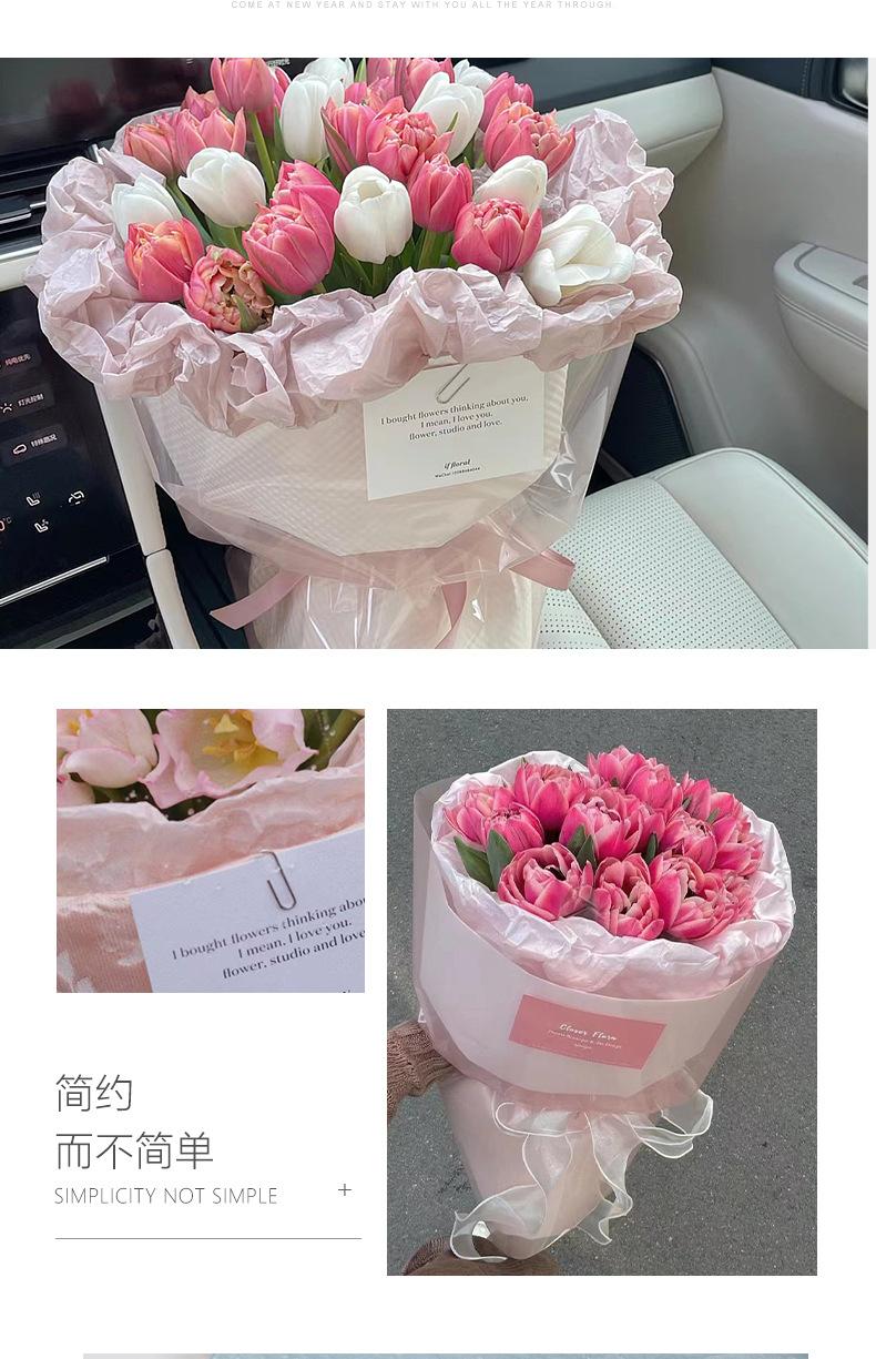 珠光雪梨纸-臻爱花艺_03