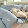 Juego de ropa de cama de cuatro piezas estilo japonés de algodón 100% grado A, sábana y funda de edredón de algodón puro, juego de tres piezas para dormitorios estudiantiles, sábana ajustable, artículos de cama