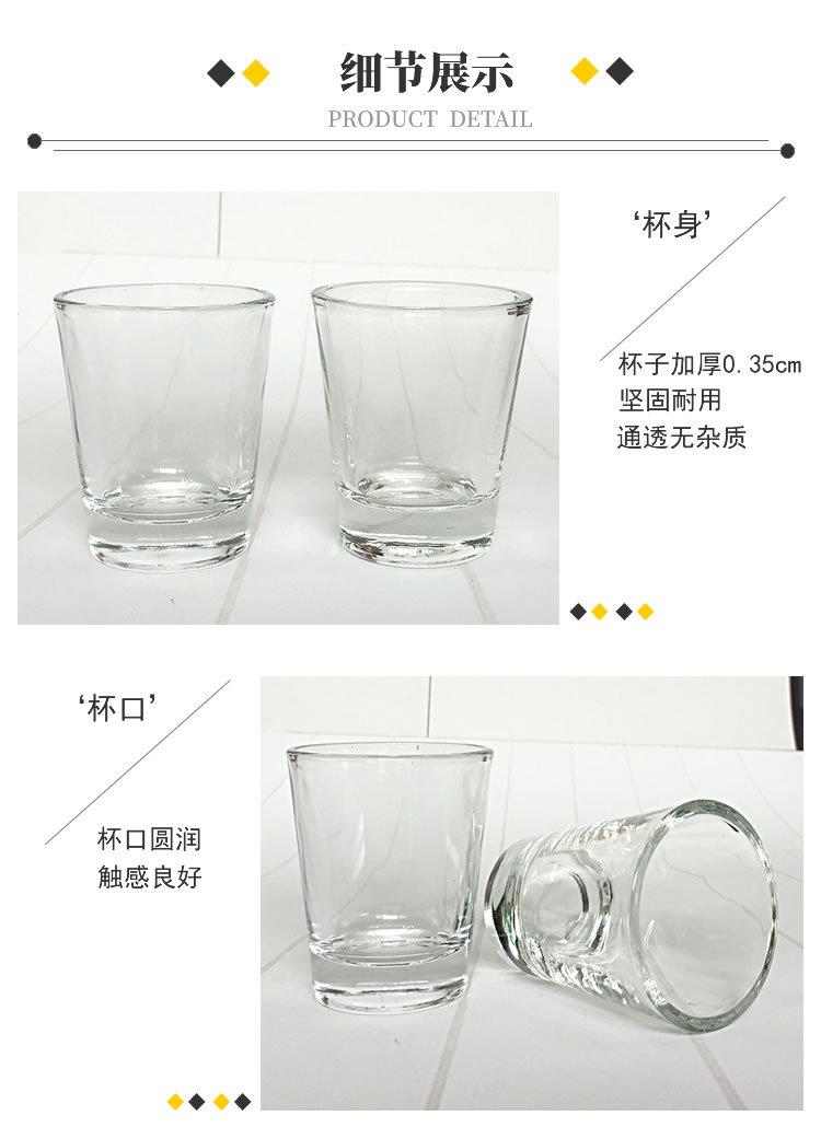 九钱厚底详情6.jpg
