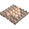 Bandeja de Ovos de Polpa de Papel Cinza-Branco, Bandeja de Ovos Amarela em Formato de Flor, Grande Remessa do Fabricante, Preço Excelente, Espessa, à Prova de Choque, Resistente à Pressão, para 30 Ovos