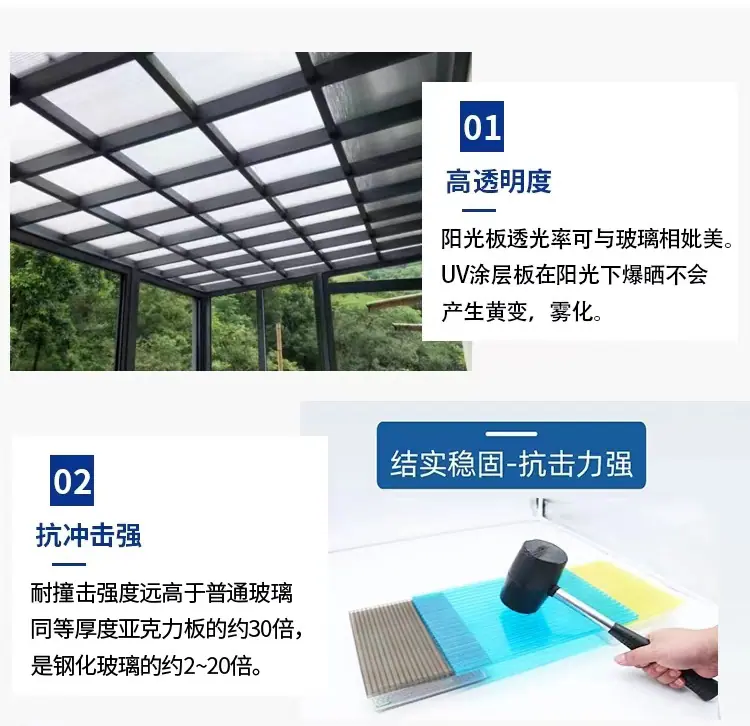 产品优势1.jpg