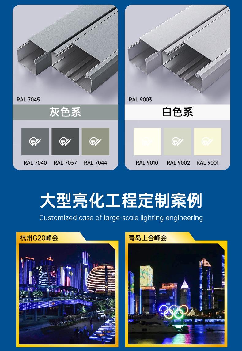 详情页_09