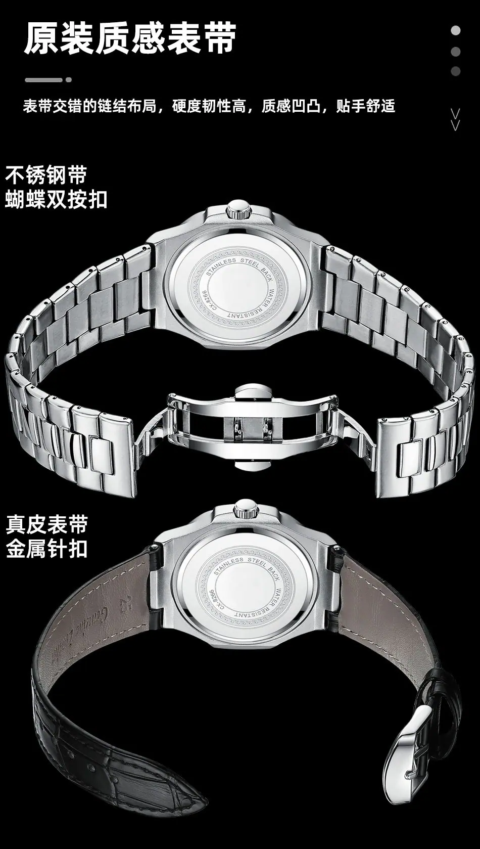 8266详情_10.jpg