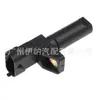 A6421530728 Es Adecuado para Sensor de Posición del Cigüeñal del Motor Mercedes-Benz C209 C219 W203