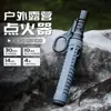 Pistola de Encendido Portátil para Camping Barbacoa Camping Lanzallamas Encendedor Inflable Iniciador Encendedor Esencial para Exteriores