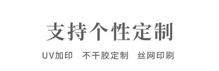 茶叶礼袋_13.jpg
