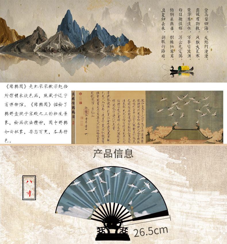 详情2_01.jpg
