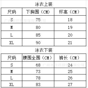 微信截图_20250418112557