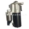 28100-0L220 Es Adecuado para Toyota Hilux Hilux Motor de Arranque 1Gd 2Gd