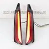 Adequado para 15-21 Toyota Fortuner Luzes do Pilar Modificadas para Luzes de LED no Pilar Luzes do Para-choque Traseiro Luzes de Direção