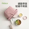 Bolsa de Almuerzo Fasola para Trabajadores de Oficina, Bolsa de Comida Engrosada, Bolsa Térmica para Almuerzo, Bolsa Tote para Lonchera