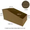 Cajas de Papel Inclinadas, Cajas de Almacenamiento para Bodega, Cajas de Almacenamiento para Piezas de Estantería, Clasificación y Organización de Accesorios de Ferretería, En Stock, Cajas de Almacenamiento Inclinadas
