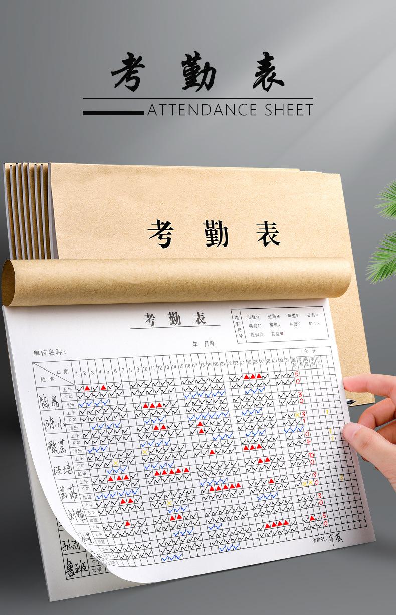 详情_01.jpg