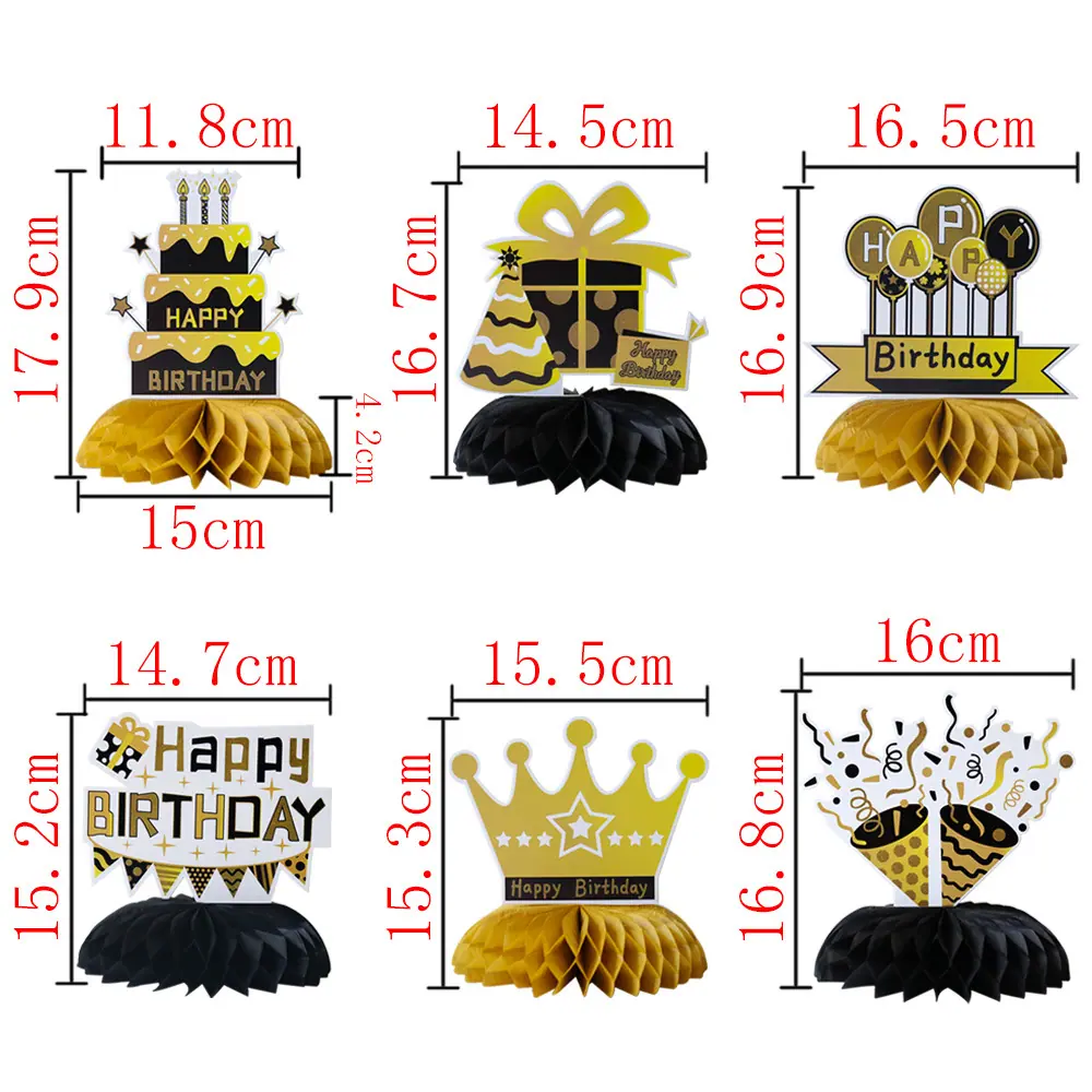 生日摆台尺寸图白底