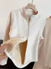 Chamarra de Felpa Ajustada para Mujer, Nuevo Estilo Otoño/Invierno 2026, Capa Interior de Felpa Doble Cara, Chamarra de Plumas con Forro de Felpa Adicional