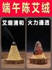 Rollos de Moxa de Medicina Tradicional China, Hojas de Moxa Añejadas, Rollos de Artemisa para Uso en Casa, Caja Dorada de Moxa para Fumigación, Cuidado de la Salud por Profesionales