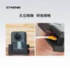 Cynova es Adecuado para Dji Osmo 360 Base de Silicona Base Fija de Escritorio para Coche Nuevos Productos en Stock