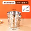 Cubo de Hielo Dorado, Cubo para Cubitos de Hielo, Cubo de Acero Inoxidable Comercial para KTV Bar Champagne, Cubo para Cubitos de Hielo Aperitivos de Vino Tinto Cerveza, Uso Comercial