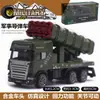 Variedad de modelo de coche de ingeniería de aleación de retroceso, camión de bomberos, vehículo militar, camión de saneamiento, modelo de coche de policía, juguete, regalo, venta caliente