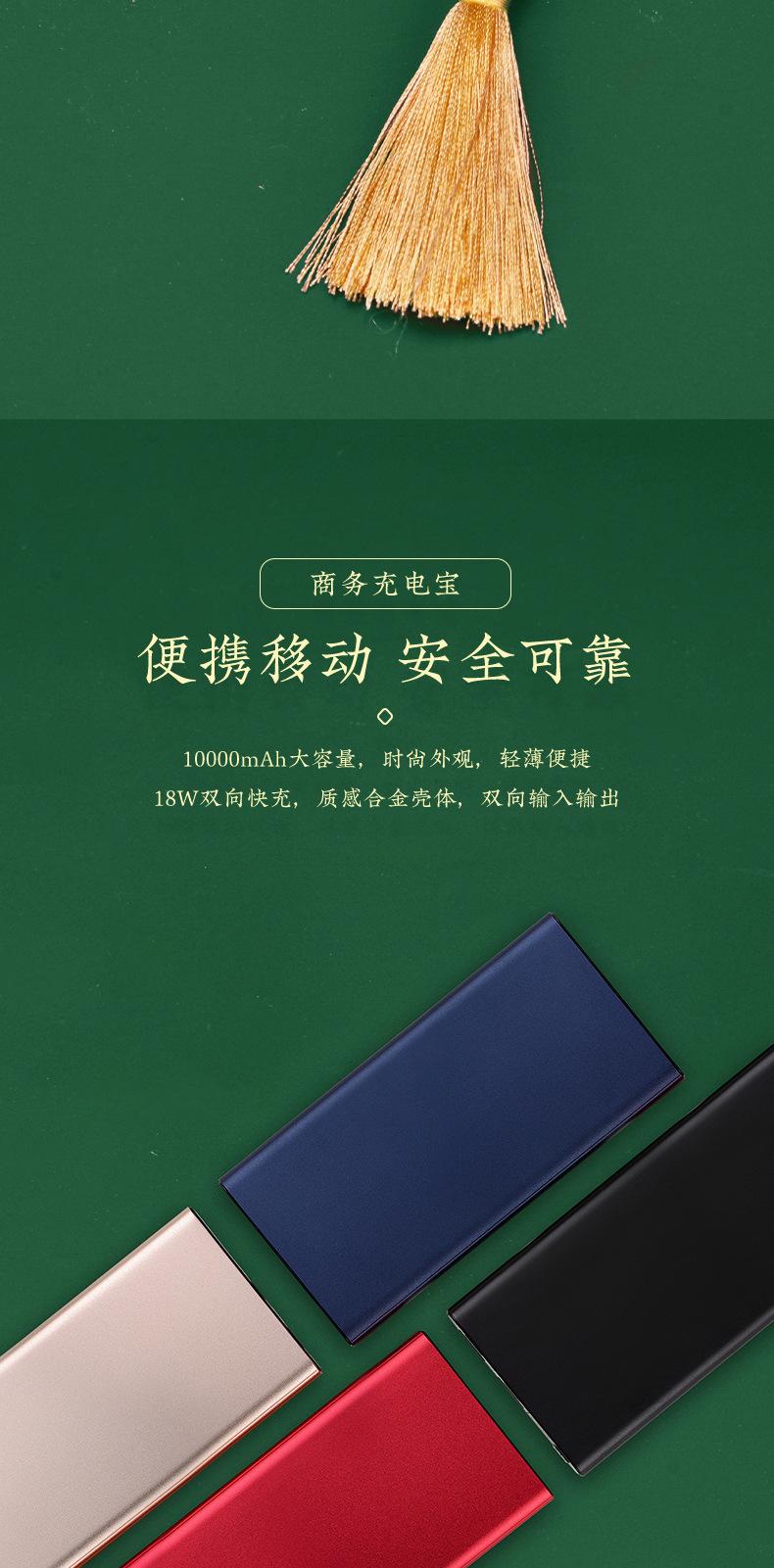 阿里eva详情【2】_06