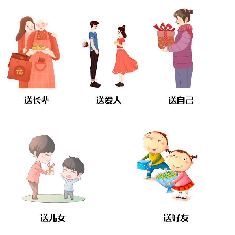 未标题-8
